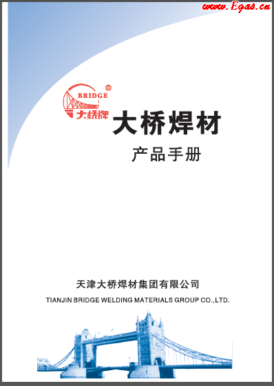 大橋材產品<a href=http://www.eurekagrowers.com/e/tags/?tagname=%E6%89%8B%E5%86%8C target=_blank class=infotextkey>手冊</a>.png