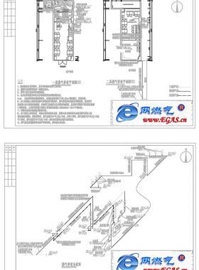某餐飲管理有限公司燃氣管道工程供氣設(shè)計CAD圖