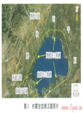 內(nèi)蒙古岱?，F(xiàn)代辮狀河三角洲沉積特征及沉積模式