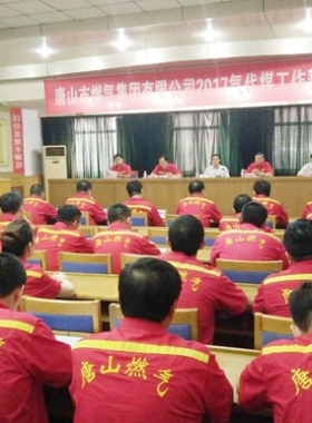 唐山氣代煤工作啟動 5萬套設備將走進農(nóng)村百姓家